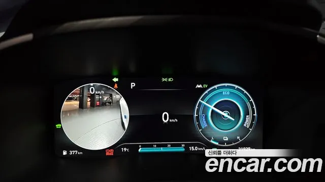 Hyundai The New Santa Fe id 2543172 из Кореи 9