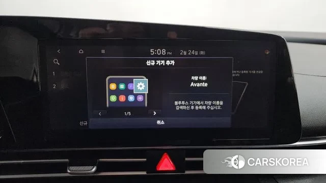 Hyundai Avante (CN7) id 3713371 из Кореи 9