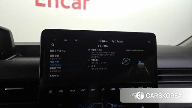 Hyundai Staria id 4640888 из Кореи 9