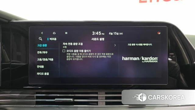 Hyundai The New Grandeur IG Hybrid id 3942391 из Кореи 9