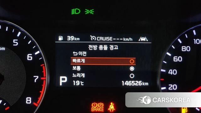 Kia Come New K3 id 4188187 из Кореи 9