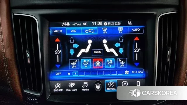 Maserati Levante id 3616969 из Кореи 9