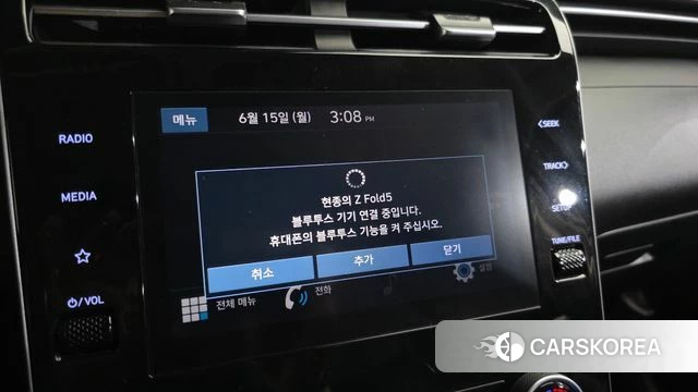 Hyundai Tucson (NX4) id 4456935 из Кореи 9