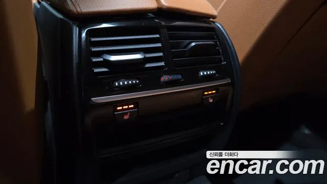 BMW 5 Series (G30) id 2672882 из Кореи 9