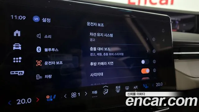 Lincoln Nautilus 2nd Generation id 2735106 из Кореи 9