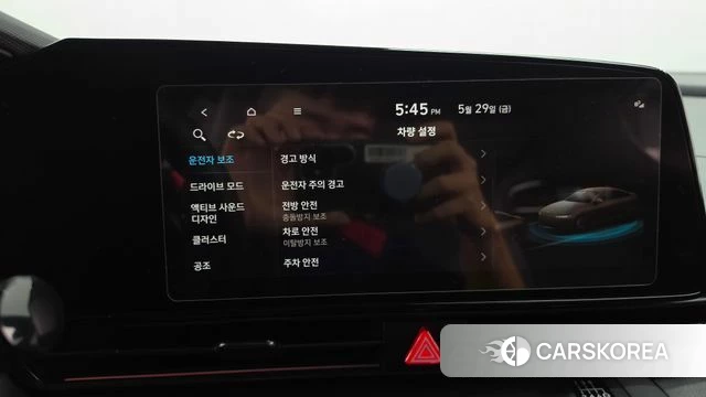 Hyundai The New Avante (CN7) id 4481356 из Кореи 9