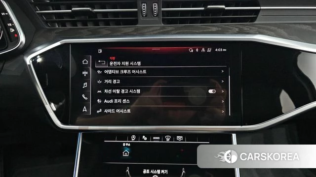 Audi A6 (C8) id 3896973 из Кореи 9