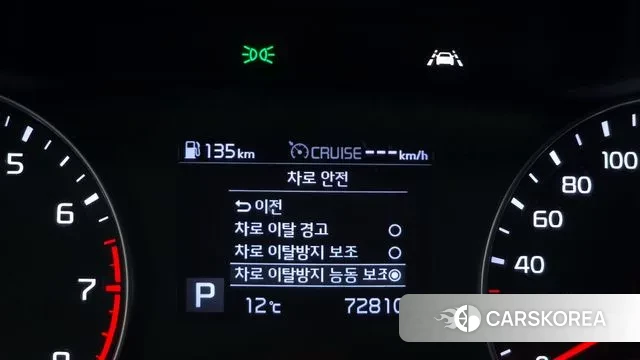 Kia Come New K3 id 3463981 из Кореи 9