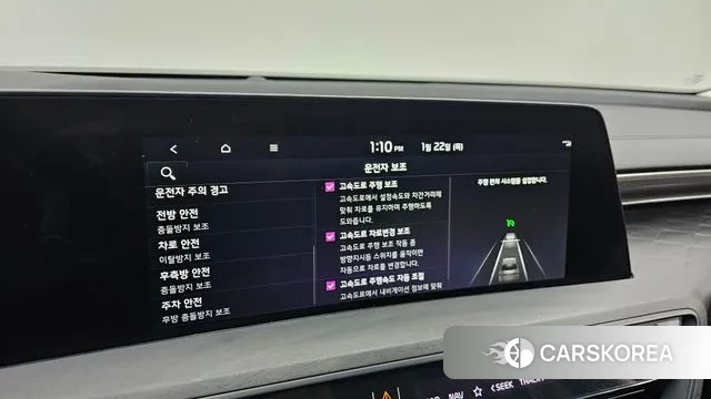 Kia K8 Hybrid id 3611311 из Кореи 9