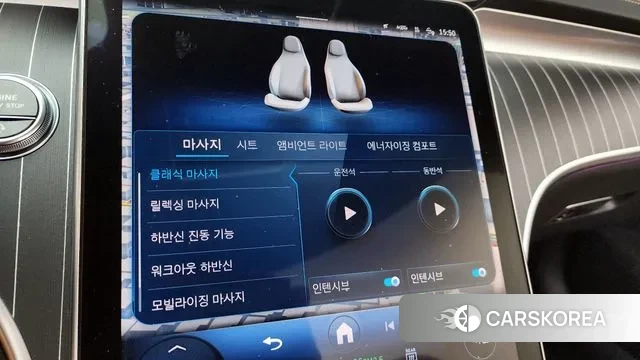 Mercedes-Benz CLE-Class C236 id 2958769 из Кореи 9