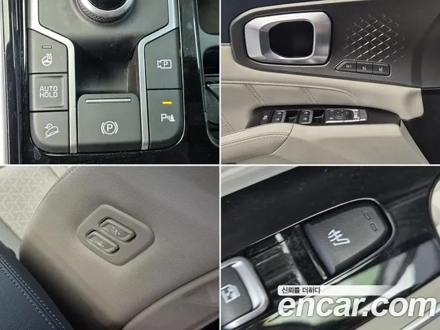 Kia Sorento 4th Generation id 2916639 из Кореи 9