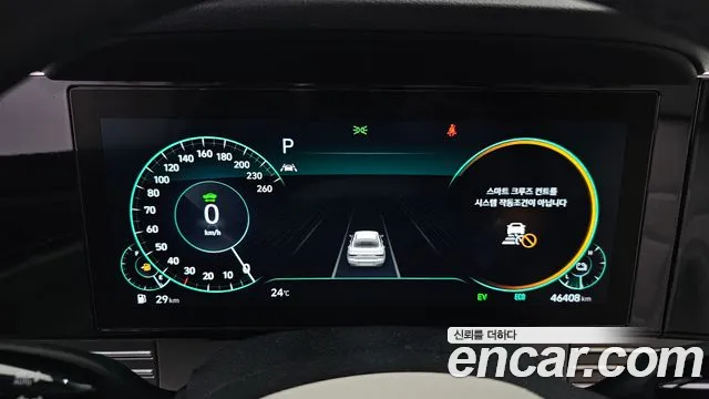 Hyundai The New Grandeur IG Hybrid id 2746418 из Кореи 9