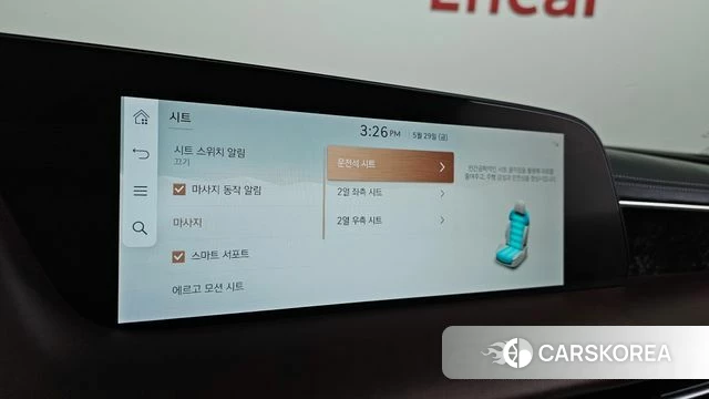 Genesis G90 (RS4) id 4388919 из Кореи 9