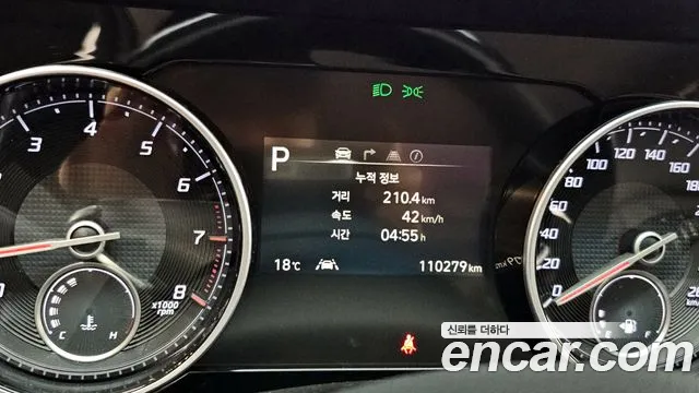 Hyundai The New Grandeur IG id 2686558 из Кореи 9