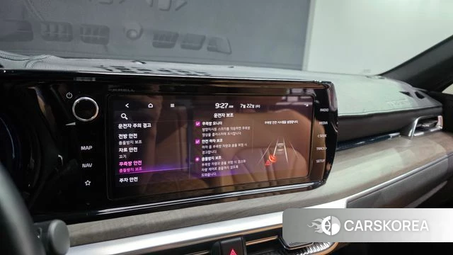 Kia K5 Hybrid 3rd Generation id 4614450 из Кореи 9