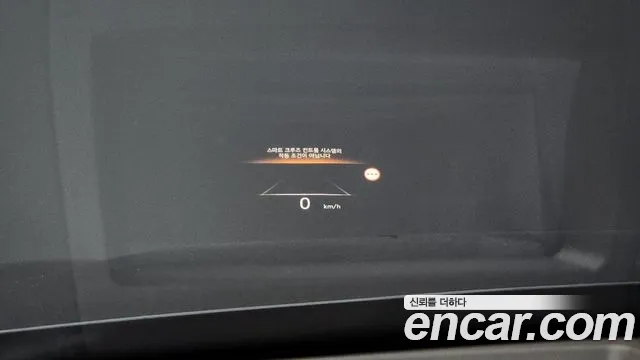 Hyundai The New Palisade id 2472460 из Кореи 9