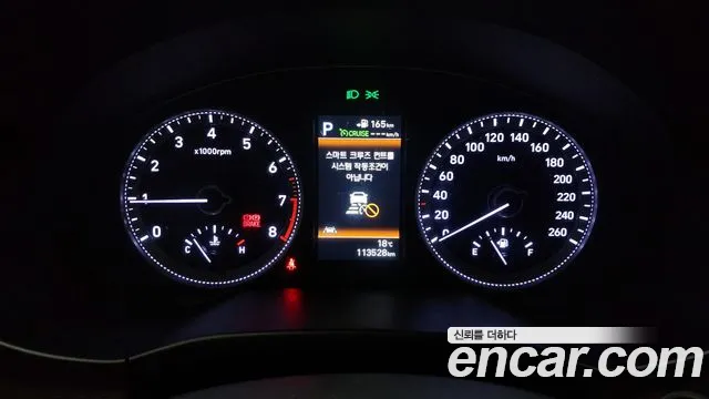 Hyundai Grandeur IG id 2701456 из Кореи 9