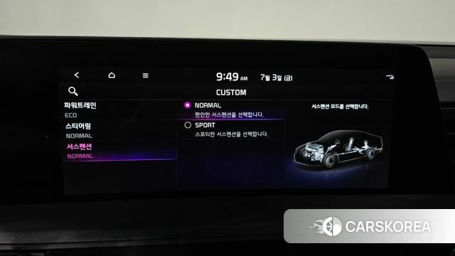 Kia K8 Hybrid id 4541870 из Кореи 9