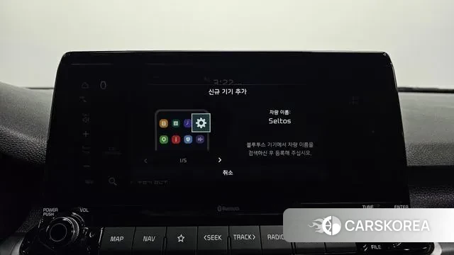 Kia Seltos id 3488569 из Кореи 9