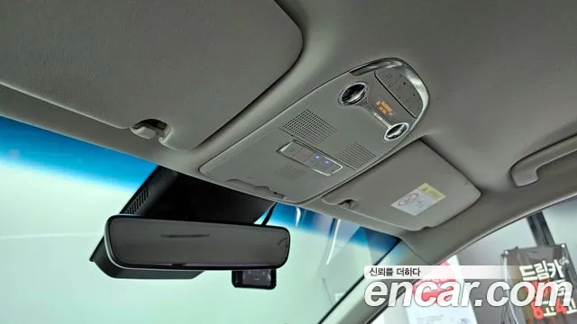 Hyundai The New Grandeur IG id 2679613 из Кореи 9