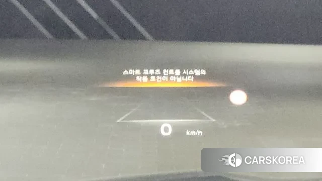 Kia K8 Hybrid id 2960065 из Кореи 9