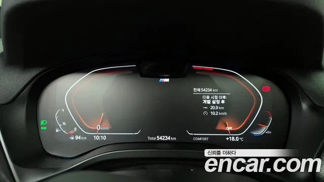 BMW X3 (G01) id 2665901 из Кореи 9