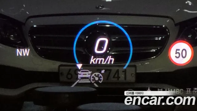 Mercedes-Benz GLE-Class W167 id 2686109 из Кореи 9