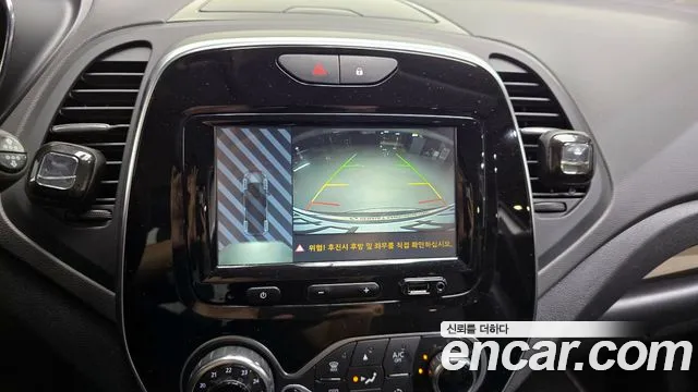 Renault Korea (Samsung) New QM3 id 2808142 из Кореи 9