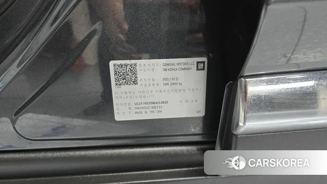 Chevrolet (GM Daewoo) Bolt EV id 4872475 из Кореи 9