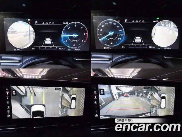 Kia Carnival 4th generation id 2707684 из Кореи 9