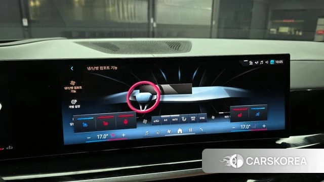 BMW X7 (G07) id 4280020 из Кореи 9