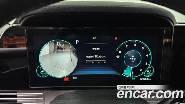 Hyundai The New Grandeur IG id 2678296 из Кореи 9