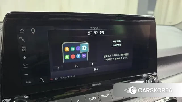 Kia Seltos id 3752540 из Кореи 9