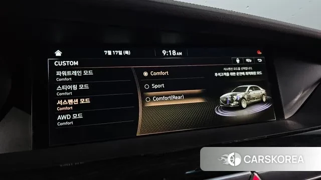 Genesis G90 id 2940480 из Кореи 9