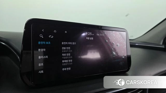 Hyundai The New Santa Fe id 4401406 из Кореи 9