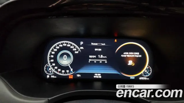 Hyundai Palisade id 2658997 из Кореи 9