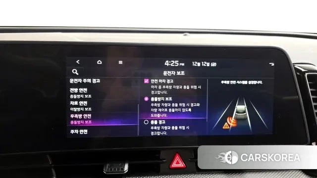 Kia Sportage 5th Generation id 3472884 из Кореи 9