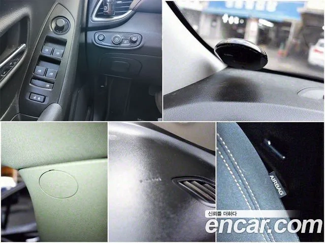 Chevrolet (GM Daewoo) The New Trax id 2924830 из Кореи 9