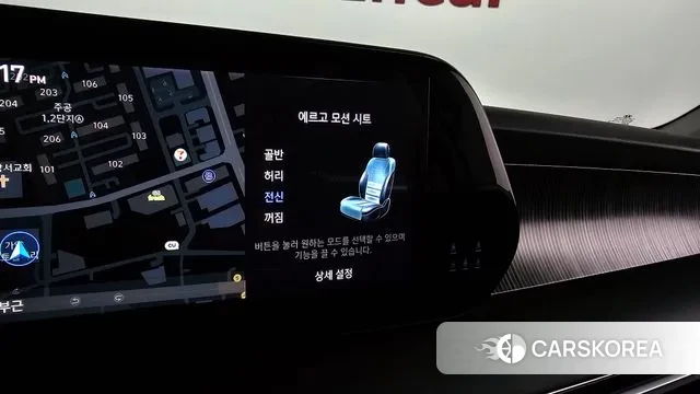 Hyundai The New Palisade id 3457838 из Кореи 9