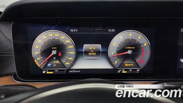 Mercedes-Benz E-Class W213 id 2675550 из Кореи 9