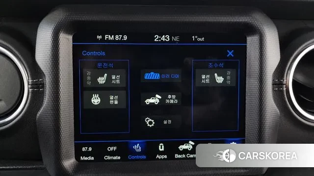 Jeep Wrangler (JL) id 3385091 из Кореи 9