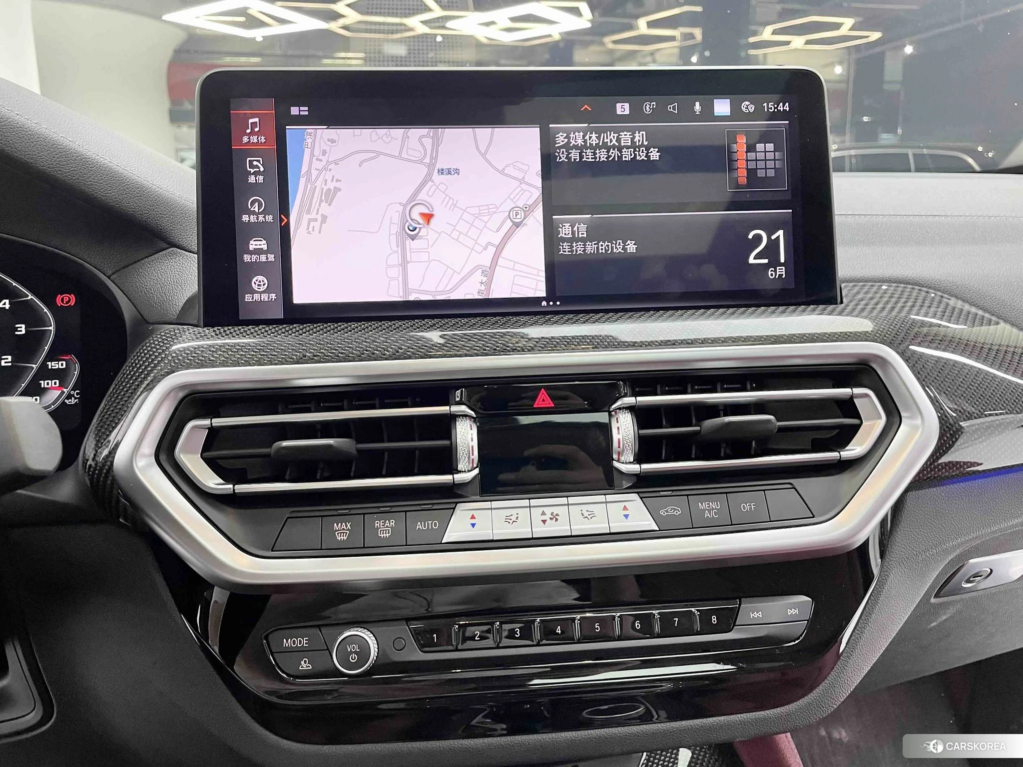 BMW X4 id 4492743 из Китая 9
