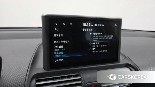 Hyundai Casper id 3806411 из Кореи 9