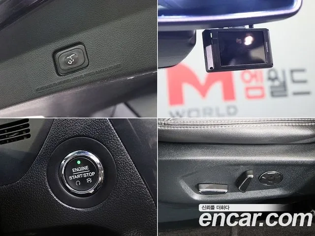 Ford Explorer id 2917670 из Кореи 9