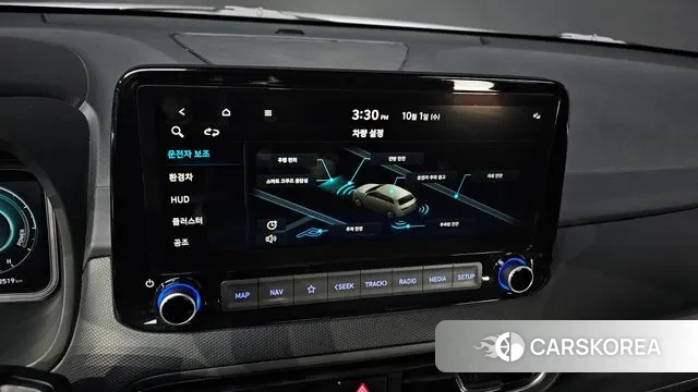 Hyundai The New Kona Hybrid id 3219589 из Кореи 9