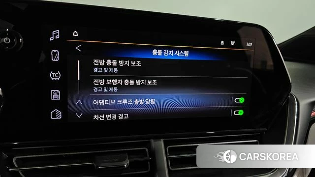 Chevrolet (GM Daewoo) Trax Crossover id 4315414 из Кореи 9