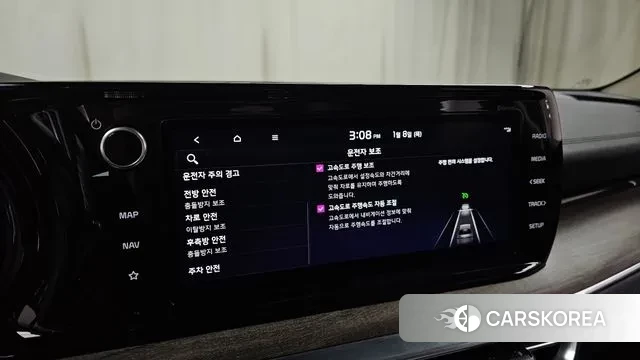 Kia K5 Hybrid 3rd Generation id 3561510 из Кореи 9