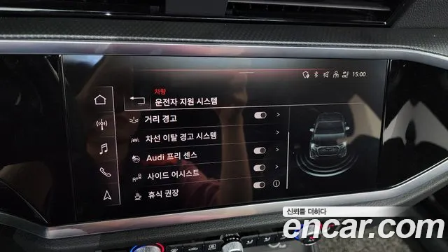 Audi Q3 (F3) id 2823062 из Кореи 9