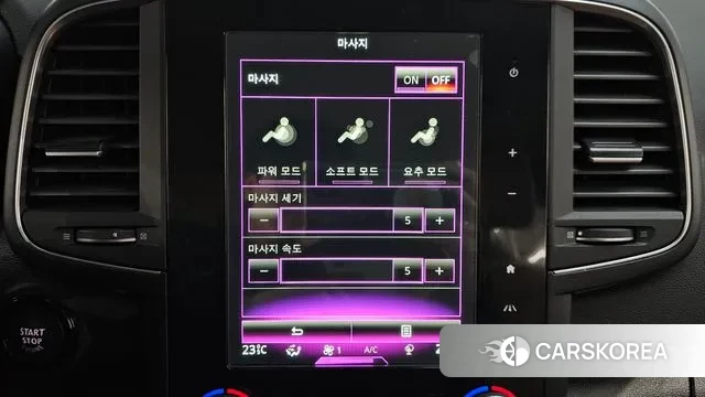 Renault Korea (Samsung) The New QM6 id 3566835 из Кореи 9