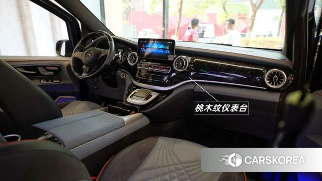 Mercedes-Benz Vito id 3983164 из Китая 9